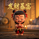 哈希值的作用是什么